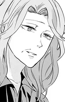 Yuki Koga