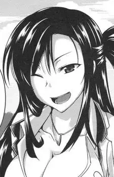 Ayano Sakuba