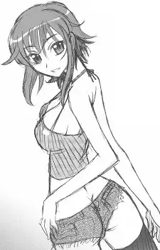 Yua Nakahara