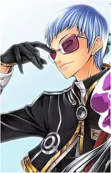 Xing Bairong
