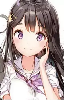Nana Busujima
