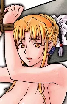 Alestia