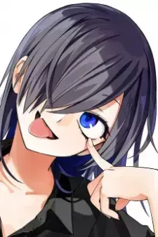 Rei Yokoe