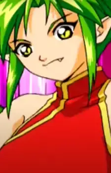 Draco Centauros
