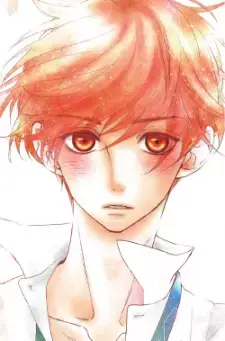Kai Ichinose