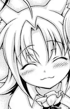 Kokone