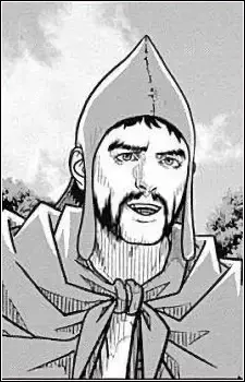 Bithynian Soldier