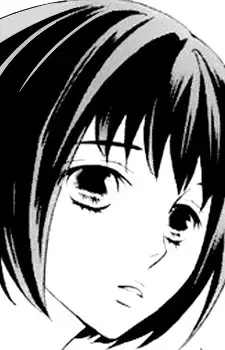 Kaede Miyajima