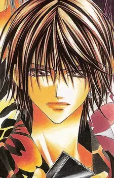 Kai Renge