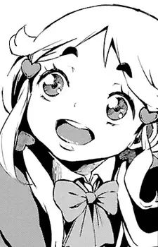 Ruru Tobikiri