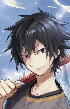 Yuki