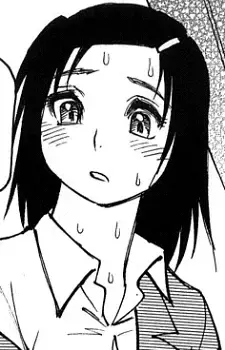 Mahiro Oukouchi