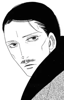 Shun Mizorogi