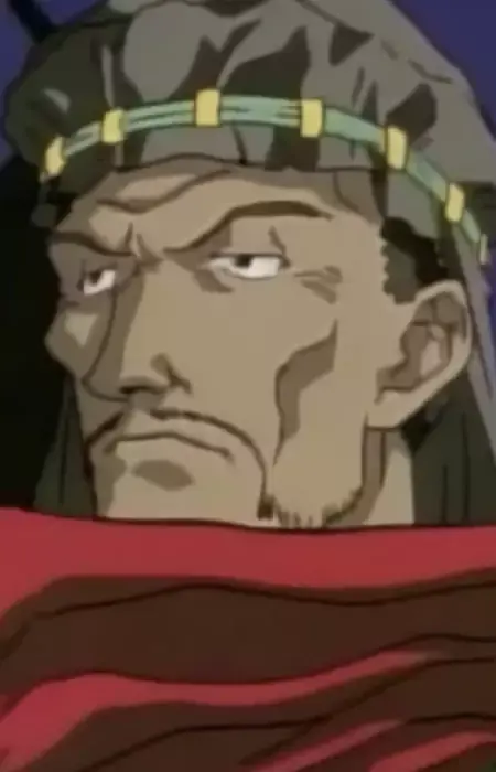 Duke De Den Den