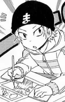 Hiro Mashima