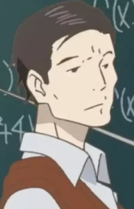 Teacher
