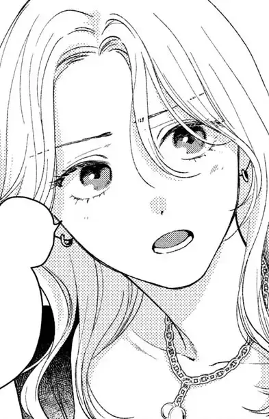 Ichika Nakajou
