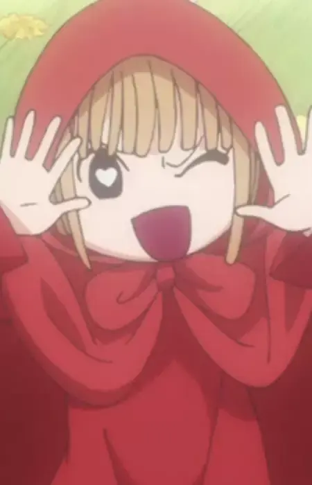 Little Red Riding Hood