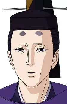 Natsumihiko