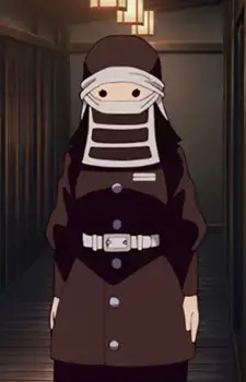Mitsuri's Kakushi