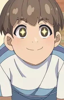 Kousuke Nakata