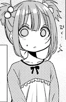 Pegu Edogawa