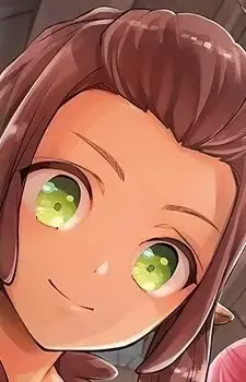 Rike