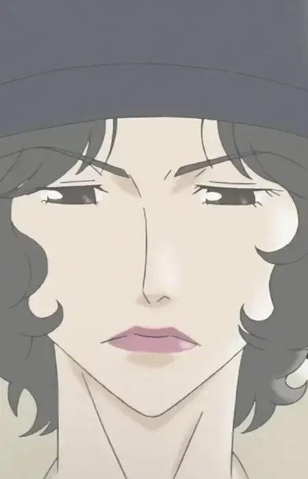 Mrs. Urushibara