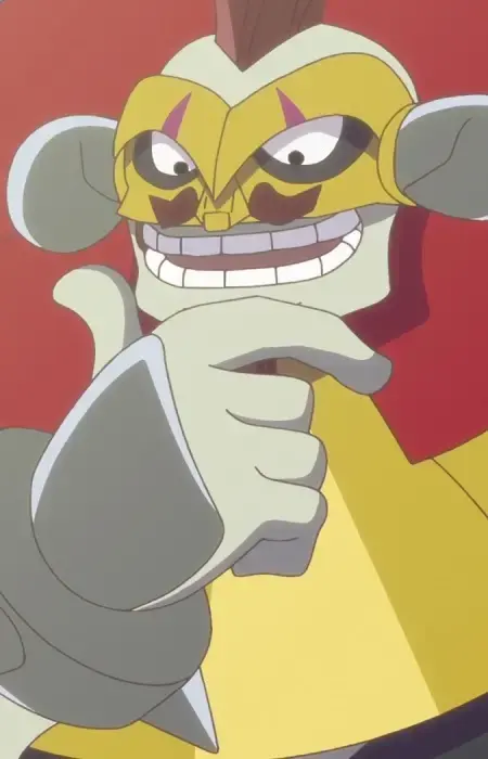 Emperor Undergu