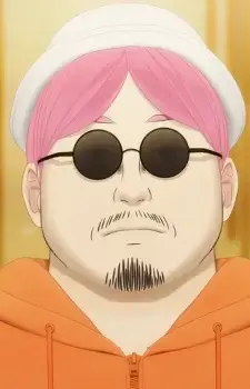  Nakata