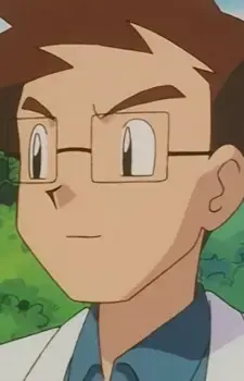 Akio