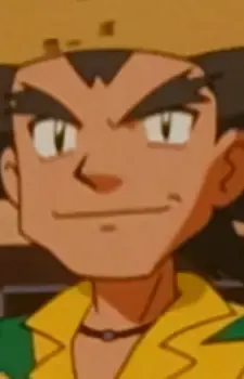 Harizou