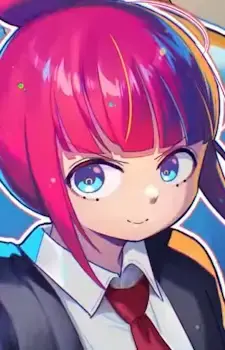 Kuin