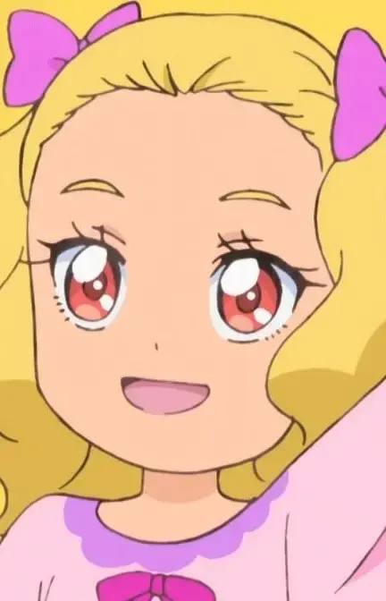 Reina Amamiya