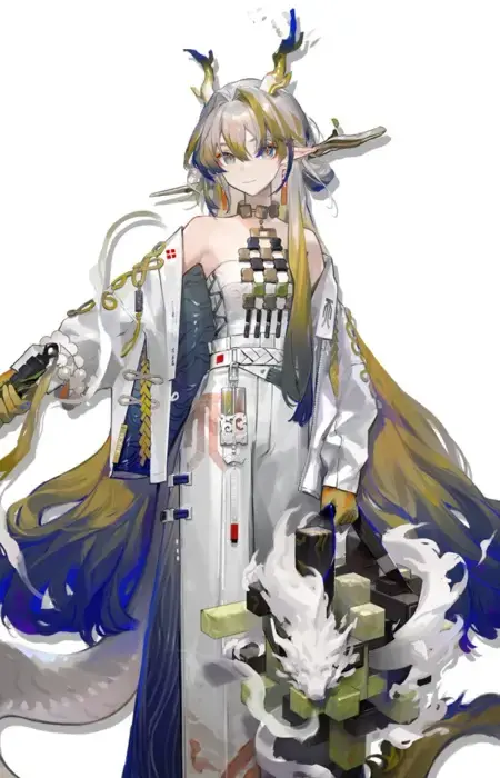 Shu