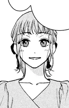 Erina Nakazawa