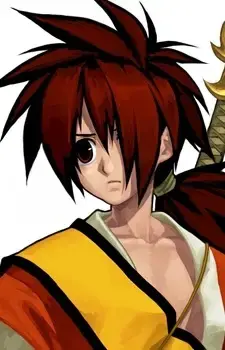 Shizumaru Hisame