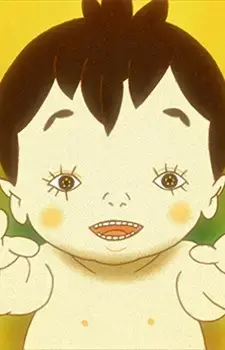 Youji
