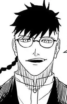 Ikuto Hagiwara