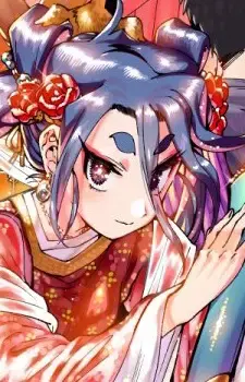 Sarara