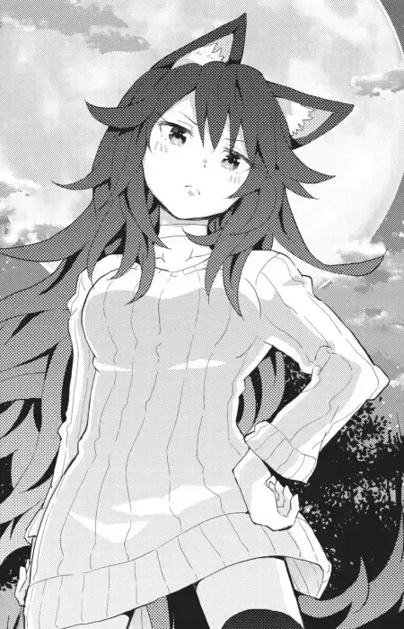Tsukimi Taiga