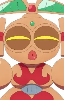 QJ