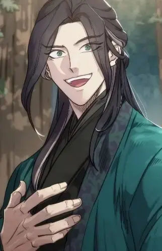 Bo Tang
