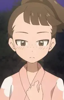 Shizune