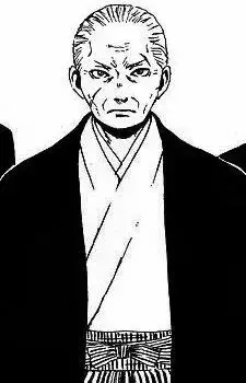Mifune