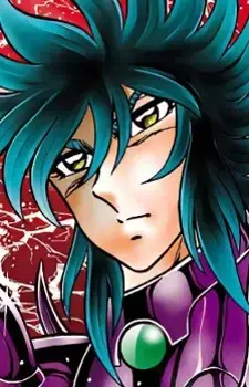 Suikyou Garuda