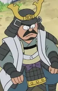 Black Feudal Lord