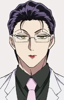 Miyuki Hebinuma