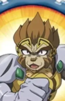 Taiga