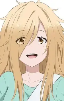 Fuyune Koujiya